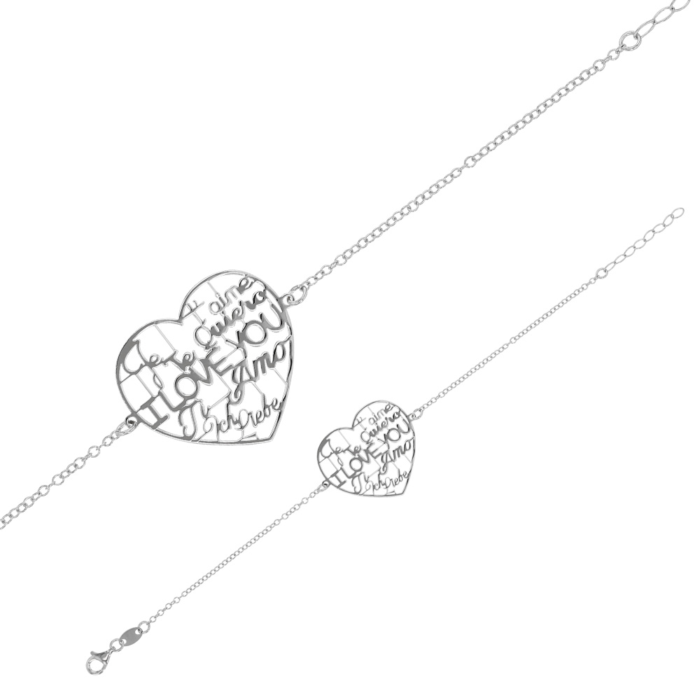 Bracelet Coeur Ajoure Avec Inscriptions I Love You En Argent Rhodie 925 1000 Une Histoire De Coeur La Galerie Du Bijou Bracelet Coeur Ajoure Avec Inscriptions I Love You En Argent Rhodie 925 1000 Une Histoire De Coeur La Galerie Du Bijou