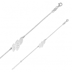 Bracelet en argent 925/1000 rhodié avec de 3 feuilles ajourées