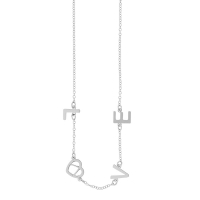 Collier UNE HISTOIRE DE COEUR avec LOVE en argent 925/1000 rhodié