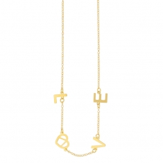 Collier UNE HISTOIRE DE COEUR avec 