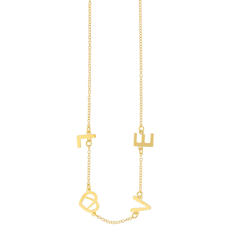 Collier UNE HISTOIRE DE COEUR avec LOVE en argent 925/1000 doré